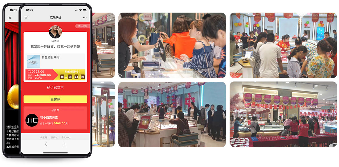 線上營(yíng)銷(xiāo)