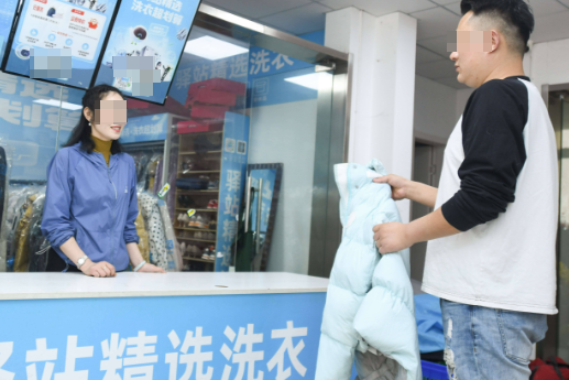 洗滌工廠代收點(diǎn)